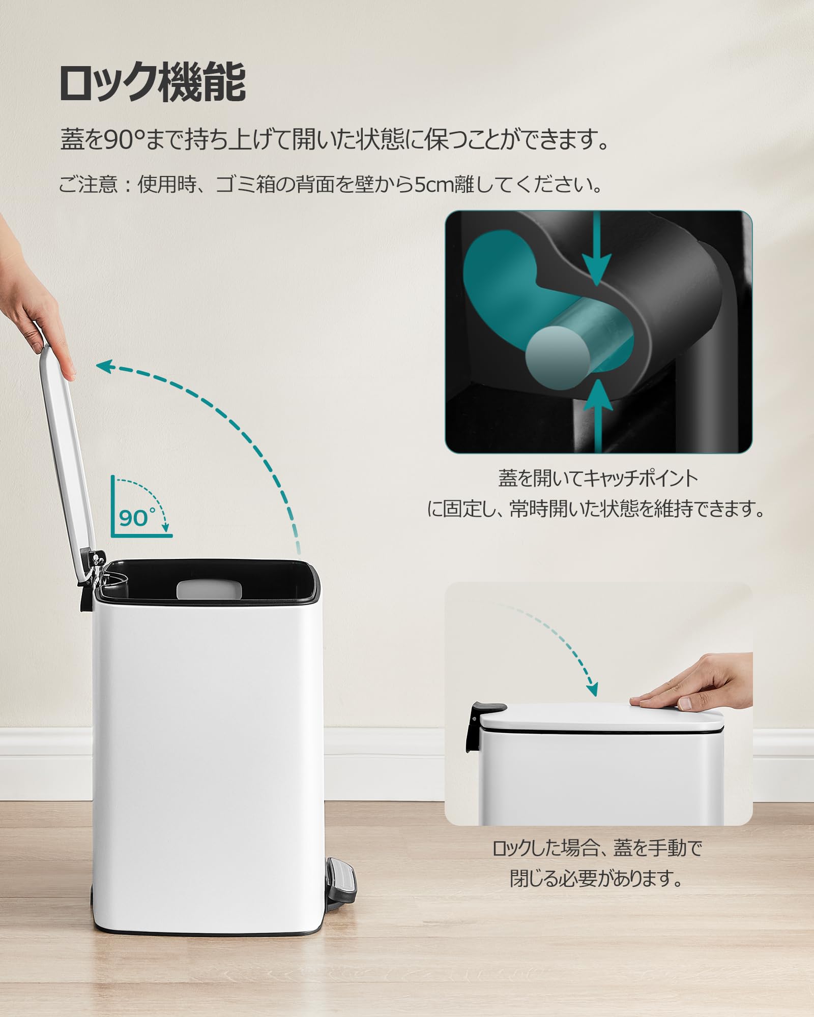 Amazon｜SONGMICS ゴミ箱 スリム 20L ペダル式 蓋付き ステンレス製